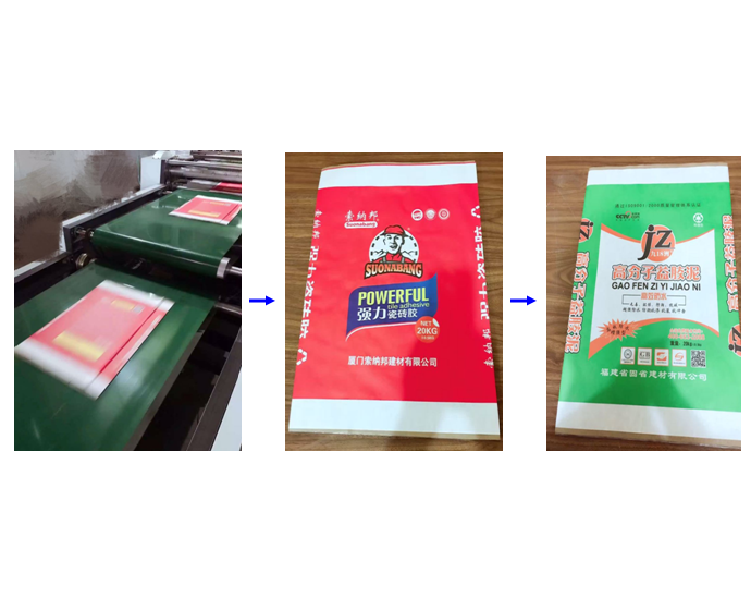 膠印紙多層袋全自動紙袋機(jī)